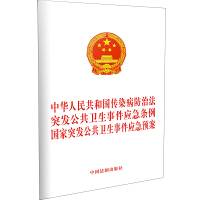 ���A���񹲺͇���Ⱦ�����η�  ͻ�l(f��)�����l(w��i)���¼���(y��ng)���l��  ����ͻ�l(f��)�����l(w��i)���¼���(y��ng)���A(y��)��