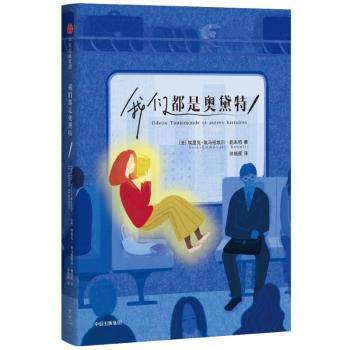 �҂����ǊW����