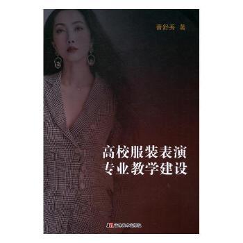 ��У���b���݌��I(y��)�̌W(xu��)���O(sh��)