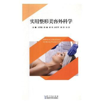 ��(sh��)������������ƌW(xu��)