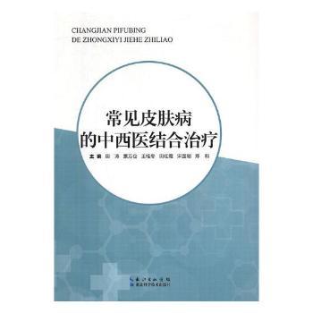 ��ҊƤ�w���������t(y��)�Y(ji��)���ί�