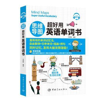 ˼�S��(d��o)�D������Ӣ�Z���~��