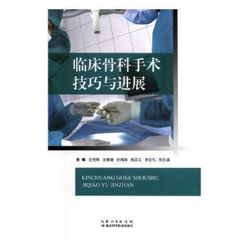 �R���ǿ����g(sh��)�����c�M(j��n)չ