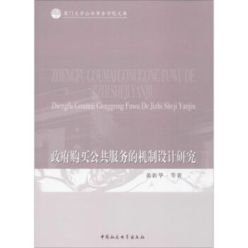 ����ُ�I��������(w��)�ęC���O(sh��)Ӌ�о�