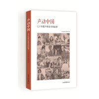 ���Ї�����ʮ�������Ї�����