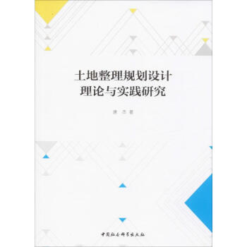 ��������Ҏ(gu��)���O(sh��)Ӌ(j��)��Փ�c��(sh��)�`�о�