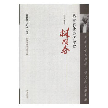 ����ؓ(f��)��������W(xu��)���r(n��ng)ˇ���҇�(gu��)