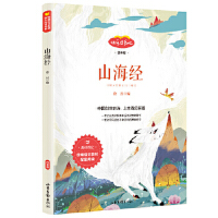 ɽ����(j��ng)���o�龰���x��