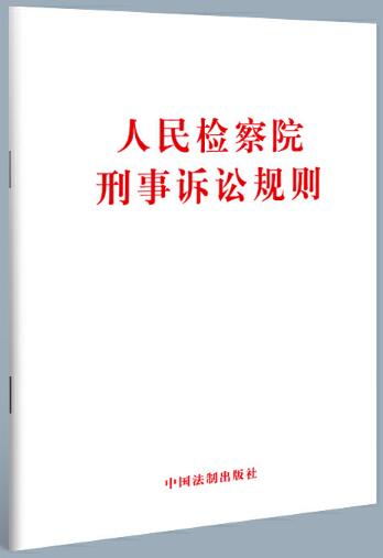 ����z��Ժ�����V�AҎ(gu��)�t