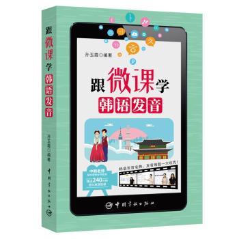 ��΢�n�W�n�Z�l(f��)��