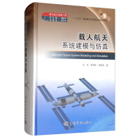 �d�˺���ϵ�y(t��ng)��ģ�c����