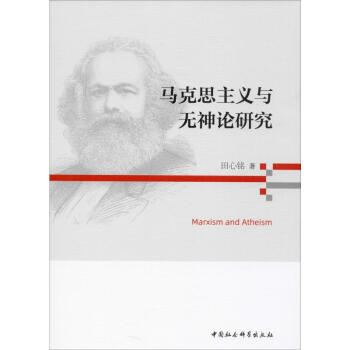 �R��˼���x�c�o��Փ�о�