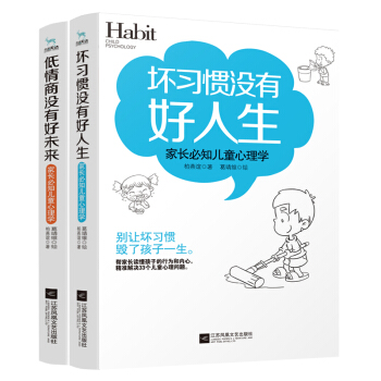 �����x��ͯ����W(xu��)