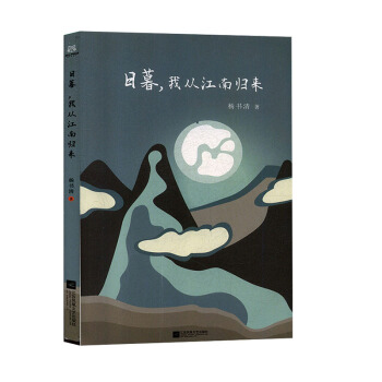 ��ĺ, �ҏĽ��Ϛw��(l��i)