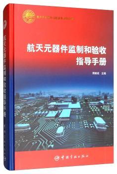 ����Ԫ�����O(ji��n)�ƺ��(y��n)��ָ��(d��o)�փ�(c��)