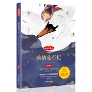 �T�Z����ӛ