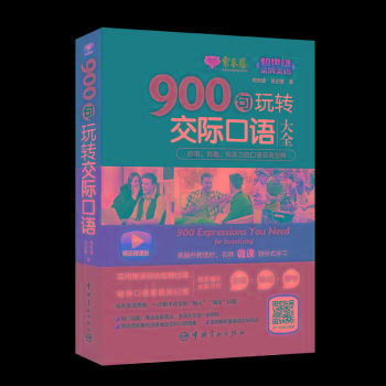 900�����D(zhu��n)���H���Z(y��)