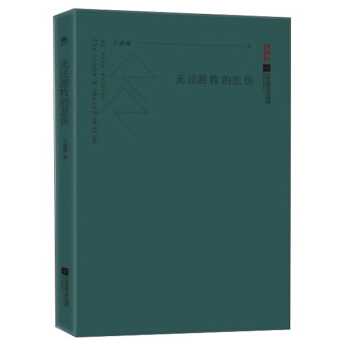 �o�������ı���