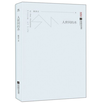 �����g��ˮ