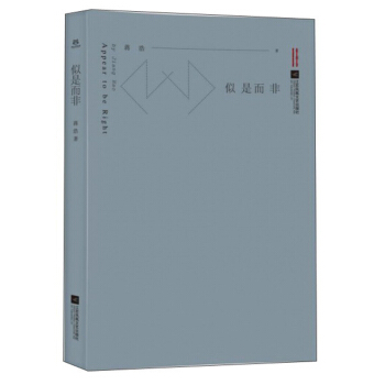 ���Ƕ���