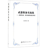 �����b�䌍��(zh��n)��