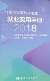 �����؅^(q��)��У���I(y��)���͘I(y��)��(sh��)���փ�(c��).