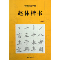 ë�Pˮ���������w�w������