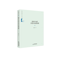 ����(w��)������_(k��i)��ʽ�l(f��)չ��(zh��n)��