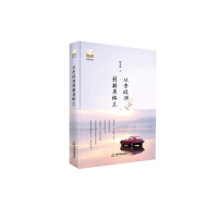 ���ϚW�޵���Ӣ���m