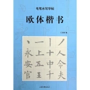 ë�Pˮ���������W�w������