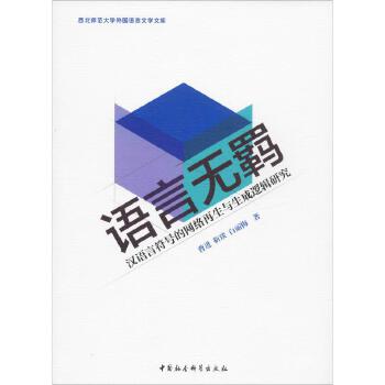 �Z�ԟo�b���h�Z�Է�̖�ľW(w��ng)�j(lu��)�����c����߉݋�о�