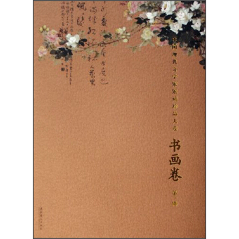 �Ї��F(xi��n)���ČW(xu��)�^�^����Ʒ��ϵ�������� ��һ݋