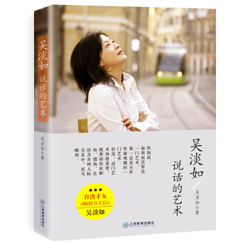 �ǵ��磺�fԒ��ˇ�g(sh��)