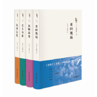 ����Ƭ��ʮ��֮���x���b��(���bȫ4��) 