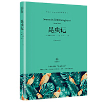 ���x(ch��ng)ӛ