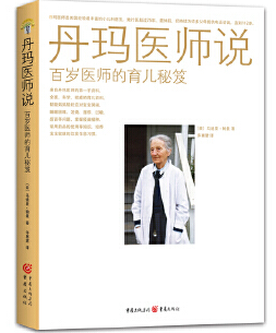 �����t(y��)���f���ٚq�t(y��)������������