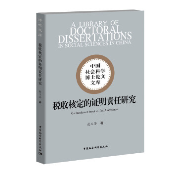 ���պ˶����C��؟(z��)���о�