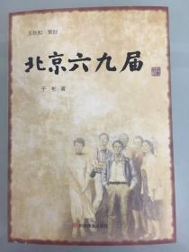 �������Ō�