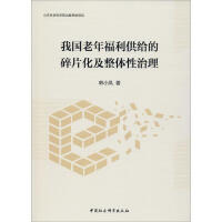 �҇����긣�����o����Ƭ�������w������