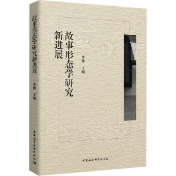 �����ΑB(t��i)�W�о����Mչ