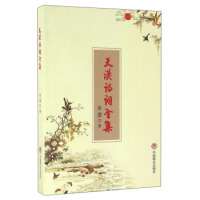 ��hԊ�~ȫ��