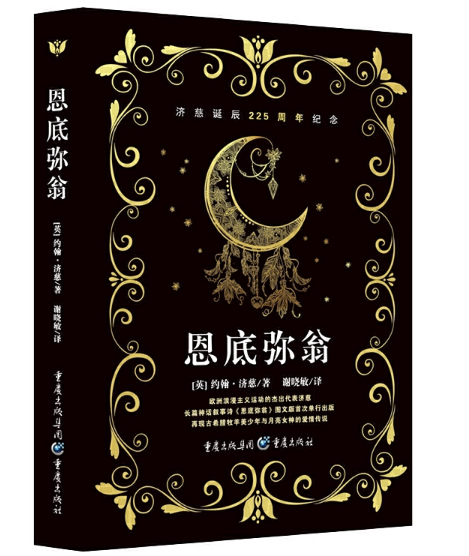 ���׏���