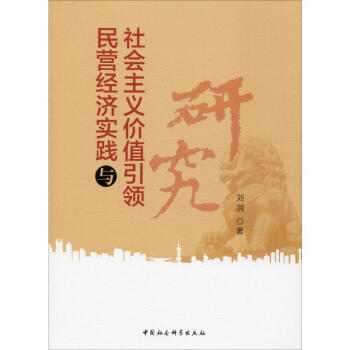 ��I(y��ng)��(j��ng)��(j��)��(sh��)�`�c���(hu��)���x�r(ji��)ֵ���I(l��ng)�о�