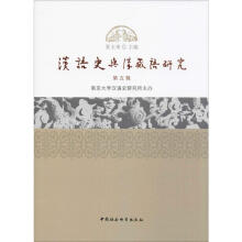 �h�Zʷ�c�h���Z�о�