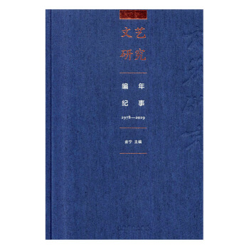 ����ˇ�о�������o��1978-2019