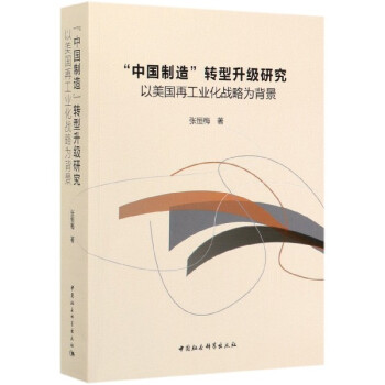 ���Ї����족�D(zhu��n)�������о����������ٹ��I(y��)����(zh��n)�Ԟ鱳��