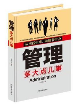 ��������c(di��n)����