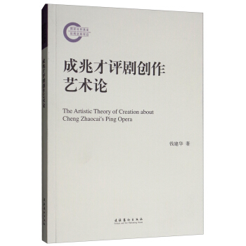 ���ײ��u(p��ng)����(chu��ng)��ˇ�g(sh��)Փ����(gu��)����ƻ�������Y���(xi��ng)Ŀ��