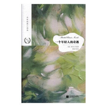 һ�����p�˵�����