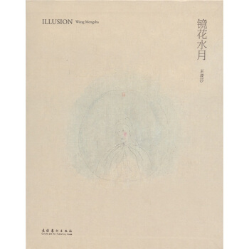 �R��ˮ�£�����ɯ